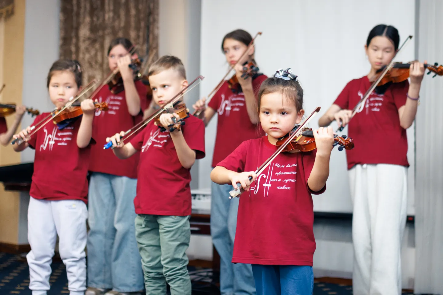 SUZUKI™ Violin Camp KAZAKHSTAN