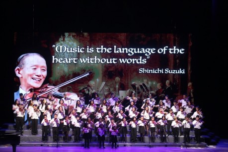 SUZUKI™ Concert Cairo, EGYPT