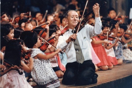 Dr Suzuki legacy recordings out now!