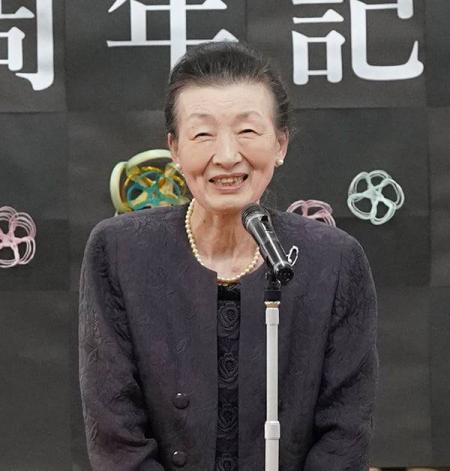 ISA Honorary President, Hiroko Suzuki (1941 - 2021)