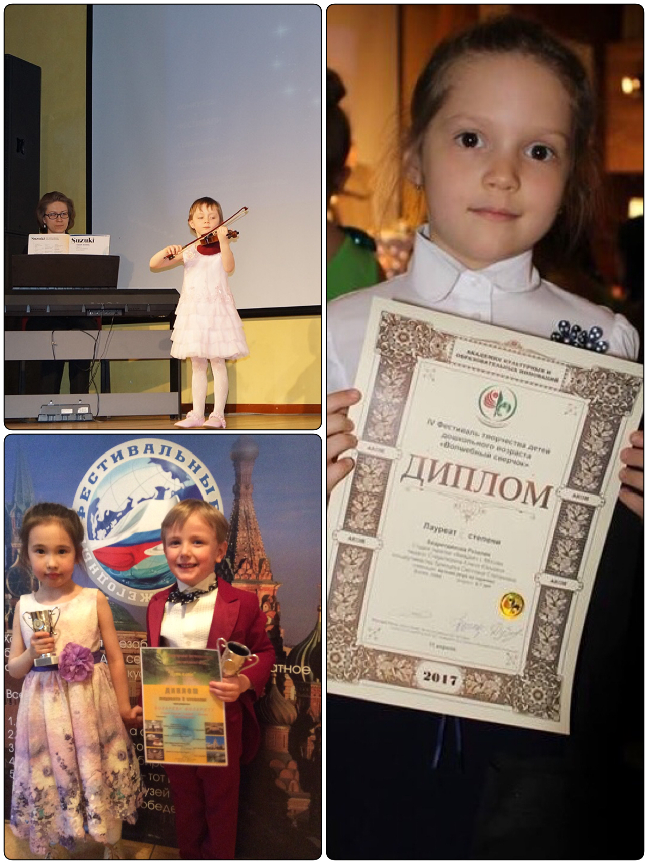The first fruits of SUZUKI™ Method for Violin in Russia