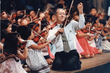 Planning for the 100th Anniversary of the Suzuki Method™