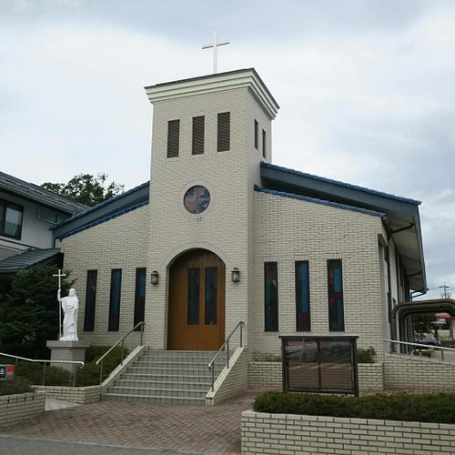 Memorial Mass for Anniversary of Dr Suzuki's death