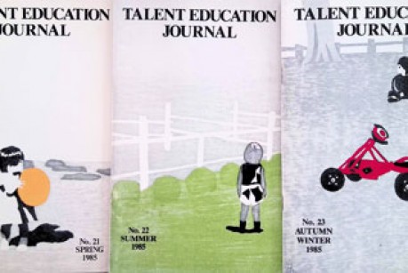 Talent Education Journal Archive now complete